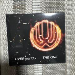 THE ONE