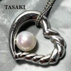 TASAKI 田崎 タサキ パール 真珠 ネックレス オープンハート シルバー