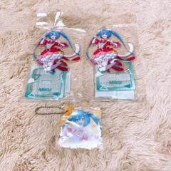 プロセカ 初音ミク ダショミク アクスタ アクキー プロセカ 初音ミク ダショミク アクキー｜Yahoo!フリマ（旧
