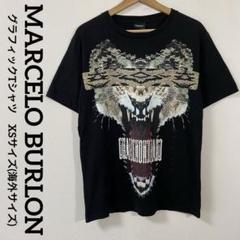 未使用品 マルセロブロン レギンス xs - メルカリ