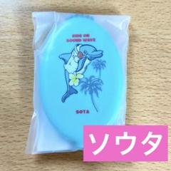 2025年最新】ソウタ コインケースの人気アイテム - メルカリ