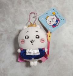 新品 ちいかわ バ〜スディッ・・・マスコット キーホルダー グッズ