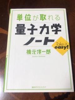 ジャンケレヴィッチ 死 仕事と日々 夢想と夜々 Cresca Com Br