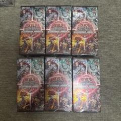 バ*ス様 遊戯王25周年まとめ売り QUARTER CENTURY CHRONICLE side:PRIDEの当たりカード！封入率や