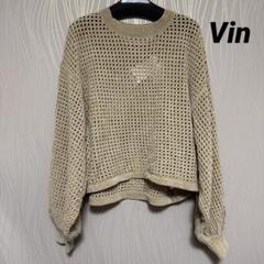 ヤマダヤ【Vin】ボリュームスリーブメッシュモールニットのサムネイル