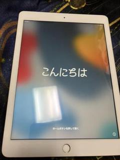 ipad第5世代 ジャンクの中古/未使用品 - メルカリ