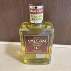 カネボウ　バルカン　フレッシュコロン　アフターシェーブローション　ヘアートニック VALCAN カネボウ Kanebo バルカン アフターシェーブローション