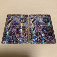 デュエマ】 ∞龍 ゲンムエンペラー DMRP15/シク の通販 - カーナベル