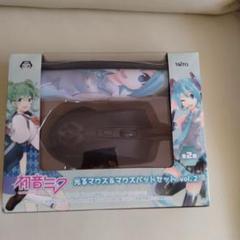 初音ミク　光るマウス&マウスパッドセット　Vol.2