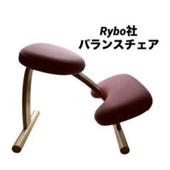 2025年最新】balanseasyの人気アイテム - メルカリ