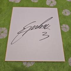 ビンテージ　ヴィッセル神戸サイン寄せ書きLサイズ 61DESQj9xLL._UF350,350_QL50_.jpg