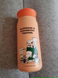 スタバ　ステンレスミニボトル　スヌーピー オレンジ スタバカード ほか Amazon | スターバックス スタバ ステンレス ミニボトル PEANUTS