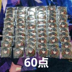 マッシュル JF ジャンフェス ジャンプフェスタ 缶バッジ マッシュ 60点 マッシュル JF ジャンフェス ジャンプフェスタ 缶バッジ