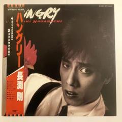 2025年最新】HUNGRY [ 長渕剛 ]の人気アイテム - メルカリ