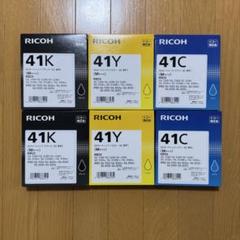 2025年最新】ricoh カートリッジの人気アイテム - メルカリ