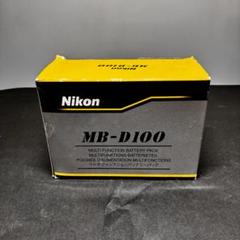 2025年最新】NIKON MB-D100の人気アイテム - メルカリ