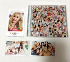 TWICE まとめ売りCD50枚・トレカ306枚・うちわ・アクスタ・缶