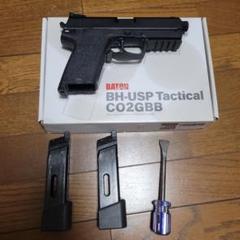 BATON BH-USP Tactical CO2GBB　ジャンク品 Gunsmith BATON / BH-USP Tactical CO2GBB 【JASG認定】