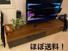 テレビ台※送料込み!