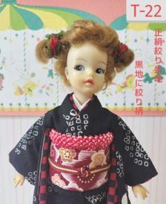 昭和レトロ タミーちゃん人形　和服　1960年代 昭和レトロ Tammy タミーちゃん人形 和服 1960年代の通販 by
