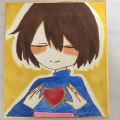 アンダーテール フリスク　イラスト　ファンアート