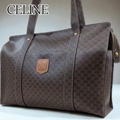 極美品】CELINE トートバッグ マカダム柄 オールドセリーヌ