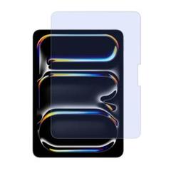 ブルーライトカット ガラスフィルム iPad Pro 11 (M4) インチ