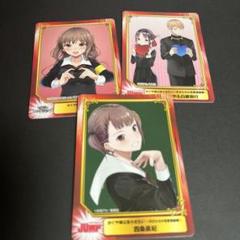 銀魂　ホログラム　集英社コミックフェスティバル SCFカード ジャンプフェア アニメイト 本チーム on X: 