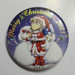 名探偵コナン 灰原哀 缶バッジ クリスマス 2021 ふるさと館 非売品 超レア!】名探偵コナン ふるさと館 クリスマス限定 缶バッジ 灰