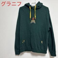 ドラクエ グラニフ graniph キラーパンサー パーカー 【S