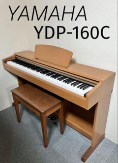 コナン【着払い】YAMAHAアリウスYDP-161 電子ピアノ2011年製 ヤマハ | YDP-161 - ARIUS（アリウス） - 概要