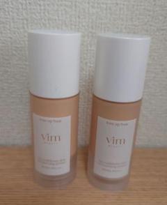 2025年最新】VIm beauty プライマー パールの人気アイテム