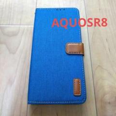 AQUOS R8 スマホケース 手帳型 ネイビー デニム