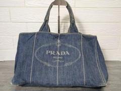 プラダ カナパＬサイズ デニム PRADA プラダ カナパ デニム