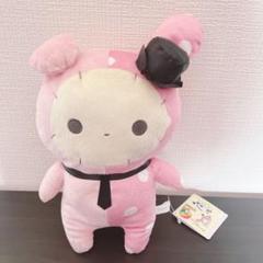 San-Xオールスターズ　おめかしぬいぐるみBIG センチメンタルサーカス