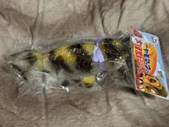 キンギョザウルス 蓄光ピンクイエロー 未開封品 2025年最新】キンギョザウルスの人気アイテム - メルカリ