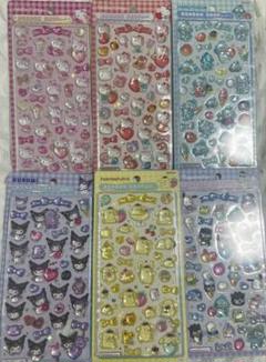 サンリオ ボンボンドロップシール