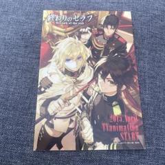 終わりのセラフ まとめ売り バッジ ポストカード シール ストラップ 終わりのセラフ まとめ売り バッジ ポストカード シール