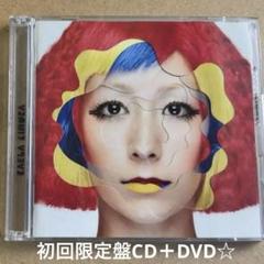 木村カエラ『Sync』初回限定盤CD＋DVD☆帯付☆美品☆アルバム