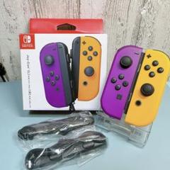 2022年最新】switch joy-con 紫の人気アイテム - メルカリ