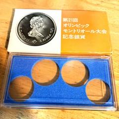 2025年最新】カナダ モントリオール オリンピック コインの人気