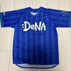 【未使用】横浜DeNAベイスターズ　柴田選手　旧ビジター　ユニフォーム　Oサイズ 未使用】横浜DeNAベイスターズ 柴田選手 旧ビジター