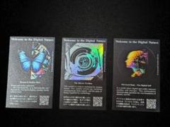 【限定】落合陽一 null² 大阪万博限定ステッカーコンプリート3枚 希少】落合陽一「null²（ヌルヌル）」大阪万博限定ステッカー
