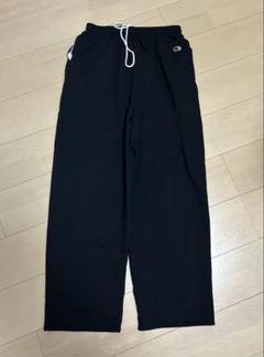 ワイドスウェットパンツ　champion バギー