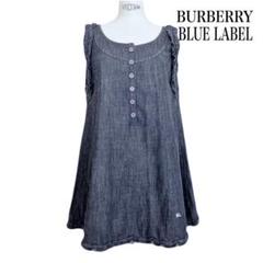 2025年最新】BURBERRY BLUE LABEL ノースリーブの人気アイテム