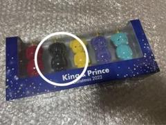 king&amp;prince フロッキーベア キンプリセブンイレブン フロッキーベア オーナメント クリスマス