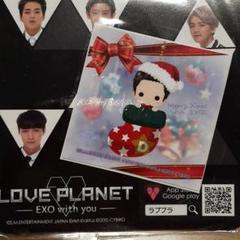 2025年最新】EXO D.Oの人気アイテム - メルカリ