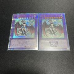 ドラゴンメイド・シュトラール 20thシークレットレア （アジア版
