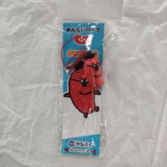 かねふく めんたいパーク タラコン博士ストラップ