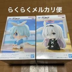 Amazon | ねんどろいど ブルーアーカイブ Blue Archive アロナ